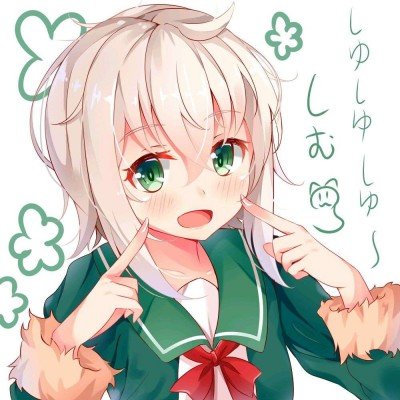 男子十几天猥亵7人被判8个月
